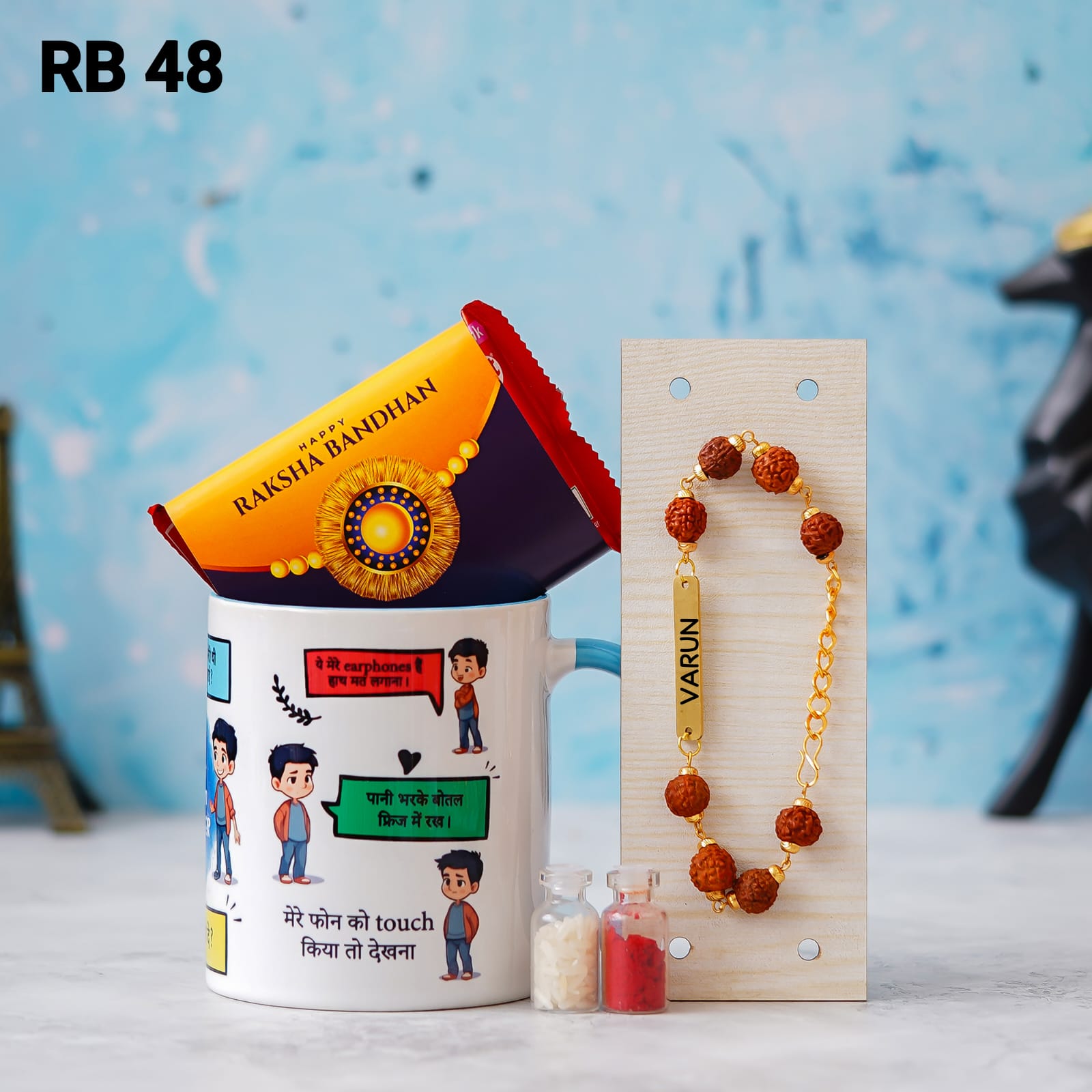 Personalised Raksha Bandhan Hamper - RB48 - Raksha Bandhan Special - The Gifting Era