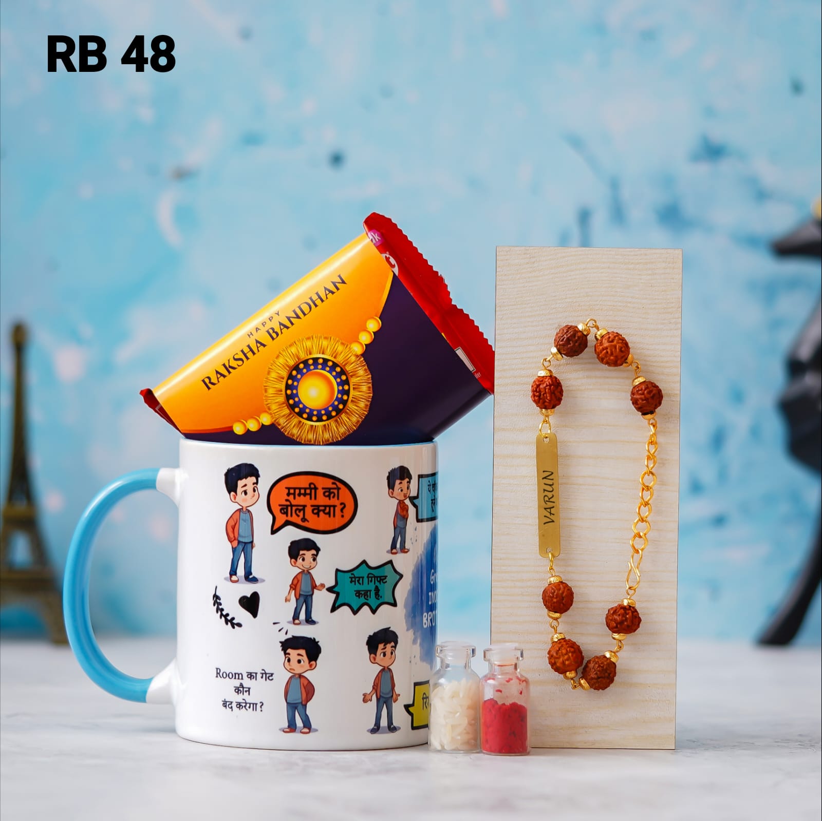 Personalised Raksha Bandhan Hamper - RB48 - Raksha Bandhan Special - The Gifting Era