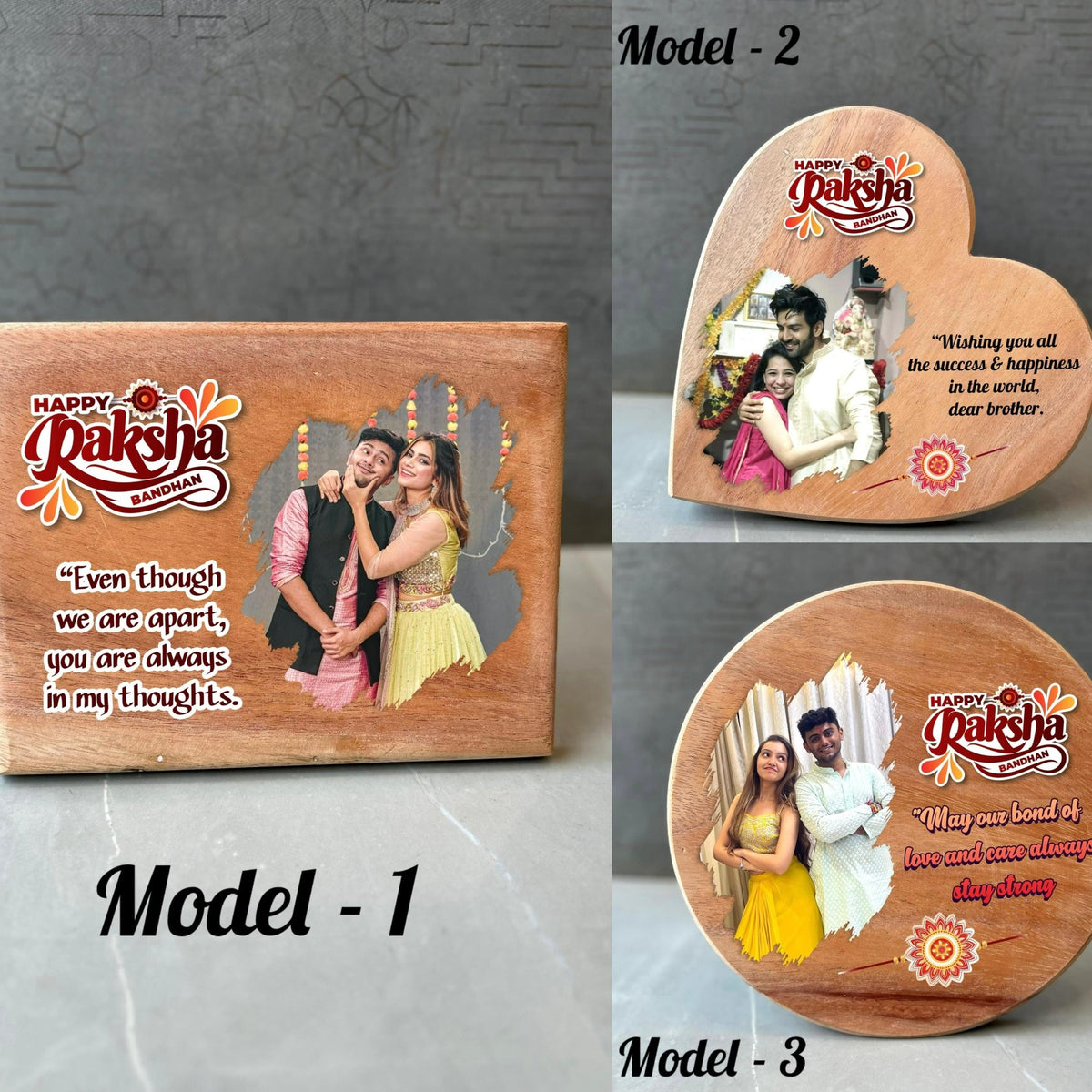 Personalised Brush Effects Wooden Frame - Raksha Bandhan Special - The Gifting Era