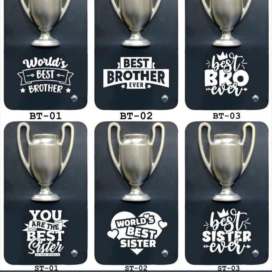 Personalised Metal Trophy 1.0 for Brother & Sister – Raksha Bandhan Special - The Gifting Era