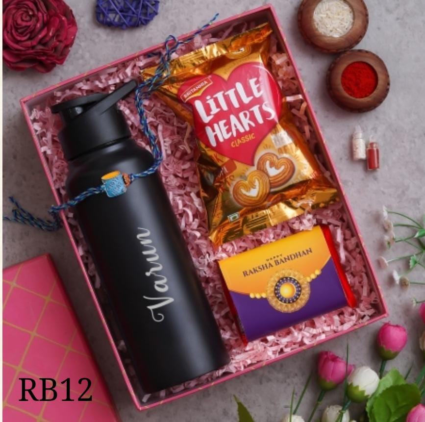 Personalised Raksha Bandhan Little Bro Hamper - RB12 - Raksha Bandhan Special - The Gifting Era